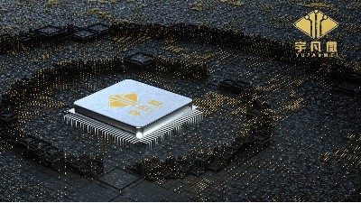 小家電單片機開發