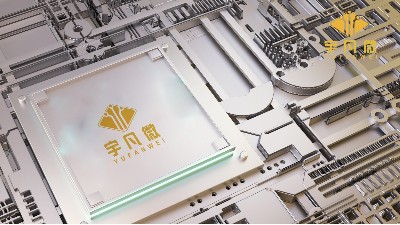 單片機開發公司
