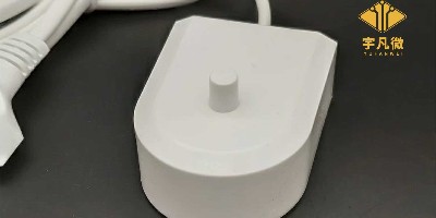 電動(dòng)牙刷充電座充方案開(kāi)發(fā)