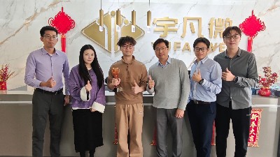 宇凡微連續(xù)四年榮膺九齊科技“卓越代理商”稱號，深化雙方緊密合作關(guān)系