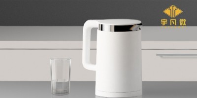 電磁水壺方案開發