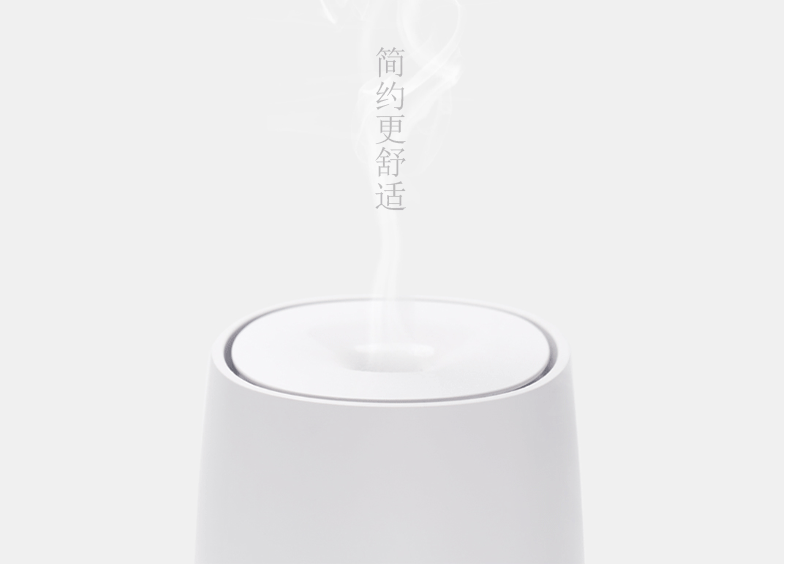 香薰機