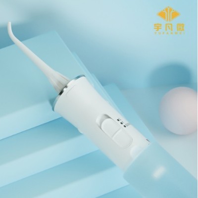 電動沖牙器方案開發
