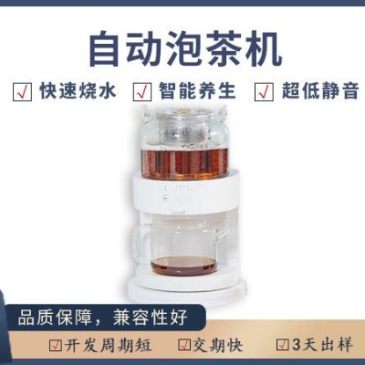 自動泡茶機(jī)方案