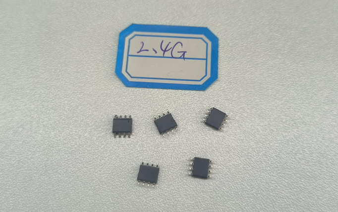 宇凡微2.4G無線接收芯片 宇凡微2.4G無線接收芯片