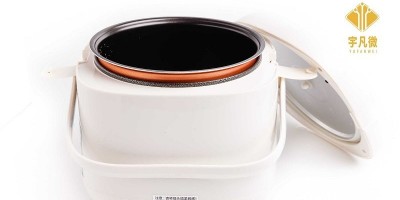 學生專用小功率電飯鍋方案開發