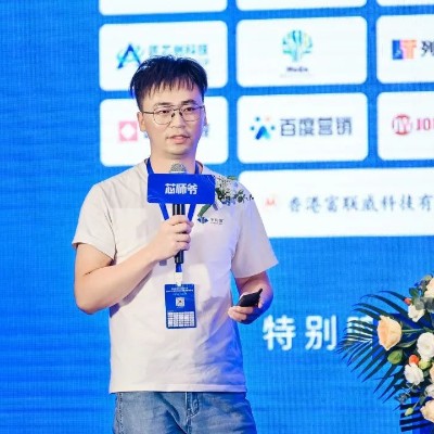 宇凡微從3人到100人，本土MCU如何打開(kāi)第二成長(zhǎng)曲線？